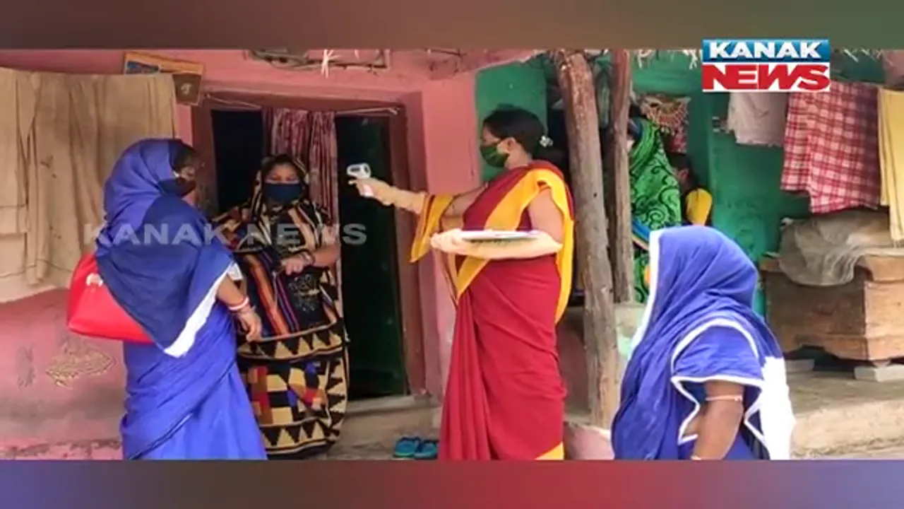  କରୋନା ଚେନ୍ ଭାଙ୍ଗିବା ପାଇଁ ଗଞ୍ଜାମରେ ଜୋରଦାର ପ୍ରସ୍ତୁତି : ଜିଲ୍ଳା ପ୍ରଶାସନ ପକ୍ଷରୁ ପ୍ରତି ଘରେ ଆରମ୍ଭ ହୋଇଛି କରୋନା ଯାଂଚ