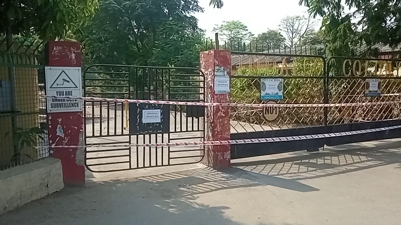  ସମ୍ବଲପୁର ମହାନଗର ନିଗମର ୩ଟି ଅଞ୍ଚଳକୁ ମାଇକ୍ରୋ କଣ୍ଟେନମେଣ୍ଟ ଜୋନ ଘୋଷଣା : ୧୦ନଂ ୱାର୍ଡ, ହୀରାକୁଦର ଇ-୨ ବ୍ଲକ, ହିଣ୍ଡାଲକୋ କଲୋନି