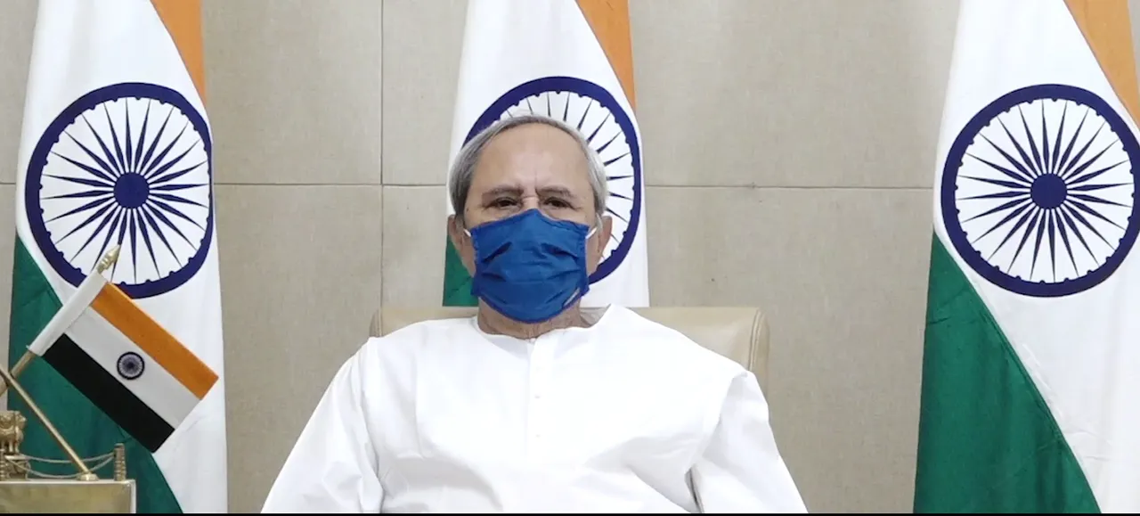  ମୁଖ୍ୟମନ୍ତ୍ରୀଙ୍କ ବାତ୍ୟା ସମୀକ୍ଷା । କହିଲେ  ସବୁ ଜୀବନ ମୂଲ୍ୟବାନ, ବାତ୍ୟା ମୁକାବିଲା ପାଇଁ ଓଡ଼ିଶା ପ୍ରସ୍ତୁତ । ଭୟଭୀତ  ନ ହେବାକୁ ଦେଲେ ପରାମର୍ଶ । 