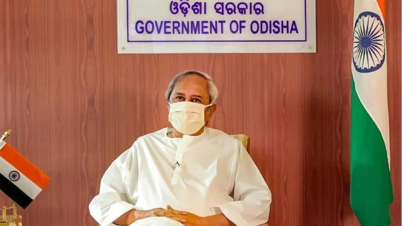  କରୋନା ମୁକାବିଲା ପାଇଁ ଆରମ୍ଭ ହେଲା ସର୍ବଦଳୀୟ ବୈଠକ । ଭିଡିଓ କନଫରେନ୍ସିଂ ମାଧ୍ୟମରେ ଯୋଗ ଦେଲେ ମୁଖ୍ୟମନ୍ତ୍ରୀ, ମହାମାରୀ ମୁକାବିଲା ପାଇଁ ହେବ ଆଲୋଚନା ।