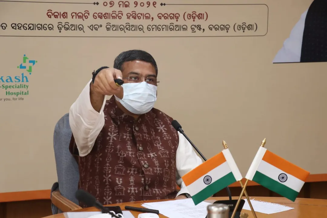  ବରଗଡ ବିକାଶ ମଲ୍ଟି ସ୍ପେଶାଲିଟି ହସ୍ପିଟାଲରେ ୧୦୦ଟି ଭେଣ୍ଟିଲେଟର ସହ ଆଇସିୟୁ ବେଡର ଶୁଭାରମ୍ଭ । କେନ୍ଦ୍ରମନ୍ତ୍ରୀ ଧର୍ମେନ୍ଦ୍ର ପ୍ରଧାନ କଲେ ଶୁଭାରମ୍ଭ, ଉପକୃତ ହେବେ ପଶ୍ଚିମ ଓଡ଼ିଶାବାସୀ ।