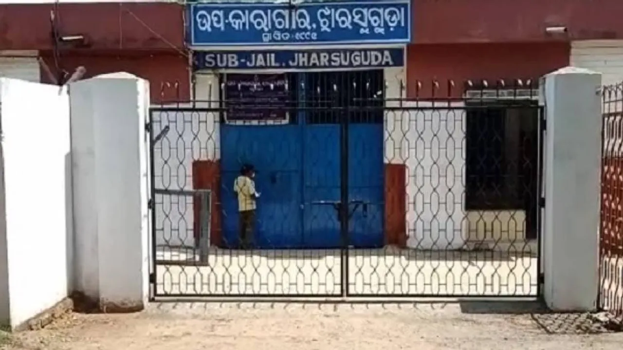 ଝାରସୁଗୁଡ଼ା ଉପକାରାଗାରରେ ୬୮ କଏଦୀ ପଜିଟିଭ୍ ଚିହ୍ନଟ : ଆକ୍ରାନ୍ତଙ୍କୁ ଜେଲ୍ ଭିତରେ ସଂଗରୋଧରେ ରଖାଯାଇଛି