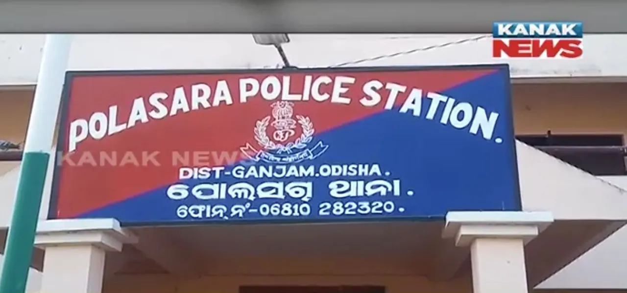  ପୋଲସରାର ମିମିନା ଗାଁ ଓ ରାଣୀପଡା ଗାଁର ଘଟଣା । ୩ ଟି ବିବାହ ଭୋଜିକୁ ବନ୍ଦ କଲା ପୋଲସରା ପୋଲିସ