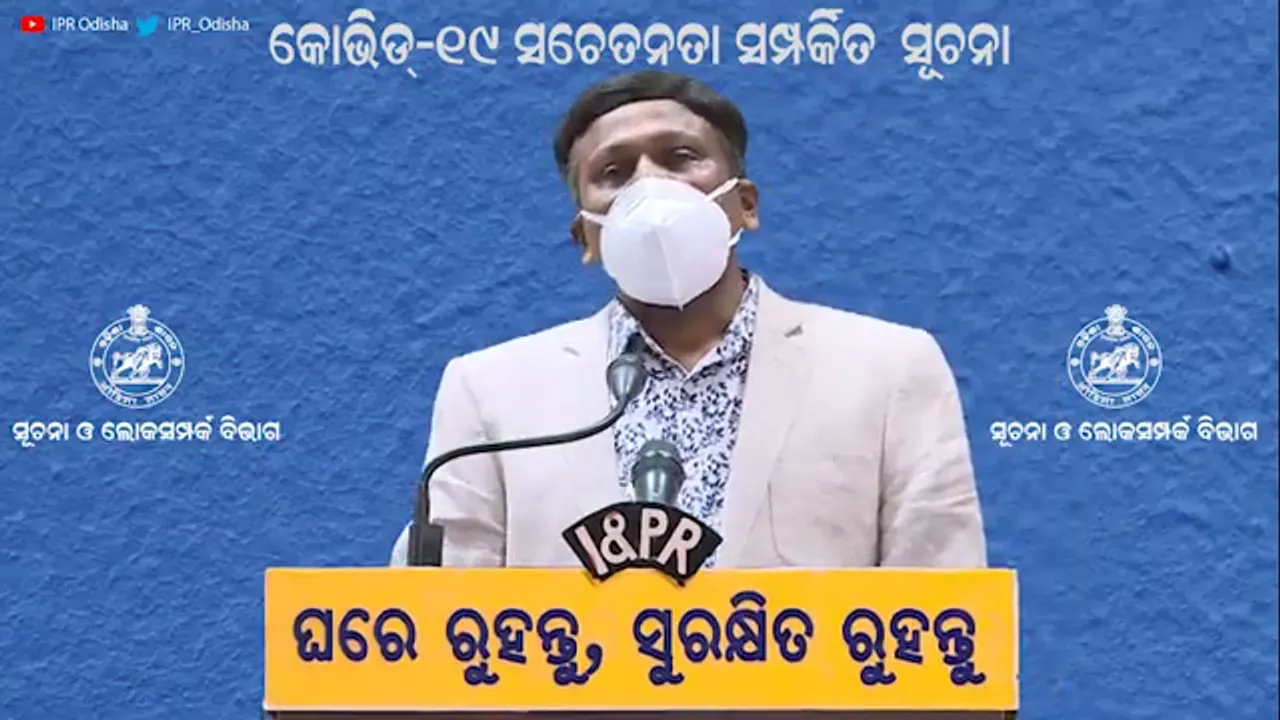  କୋଭିଡ୍ ସମୟରେ ମାନସିକ ରୋଗୀଙ୍କ ପାଇଁ ବିଶେଷଜ୍ଞଙ୍କ ପରାମର୍ଶ । ନେଇପାରିବେ କୋଭିଡ୍ ଟିକା , କୋଭିଡ୍ ଔଷଧ ଖାଇବାରେ ନାହିଁ କୌଣସି ଅସୁବିଧା । 