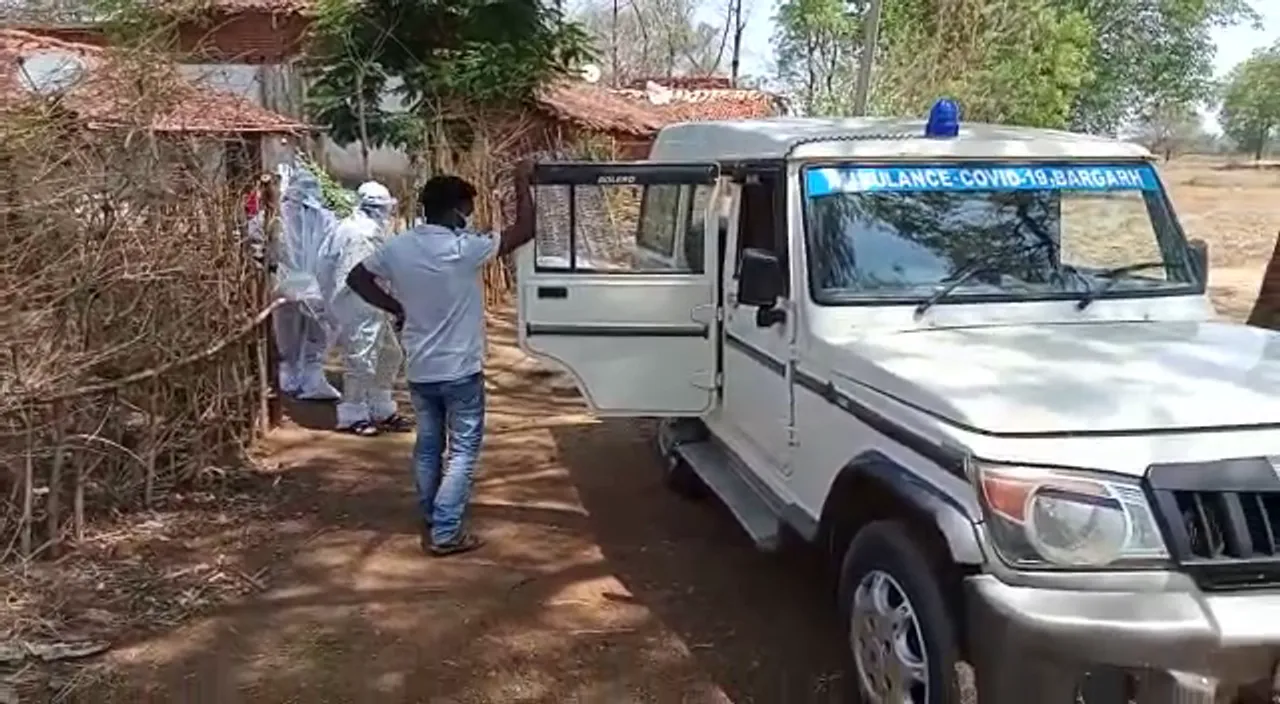  କରୋନା ଭୟରେ ଶବକୁ ଛୁଇଁଲେନି ବଂଶଧର : ଦୀର୍ଘ ସମୟ ଧରି ମୃତଦେହ ପଡ଼ିରହିବା ପରେ ଜ୍ୱାଇଁ କଲେ ଶବ ସତ୍କାର