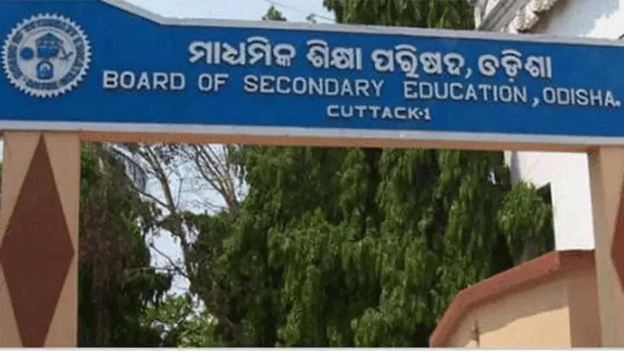  କାଲି ପ୍ରତିବାଦ ପରେ ଆଜି ସ୍ପଷ୍ଟୀକରଣ ରଖିଲା ବୋର୍ଡ । ହେଲେ ବିବାଦ କମିବା ବଦଳରେ ବଢିଲା ସନ୍ଦେହ । ପିଲାଙ୍କ ମନରେ ଏବେ ବି ପ୍ରଶ୍ନ, ମୋ ମାର୍କ କମିଲା କାହିଁକି?