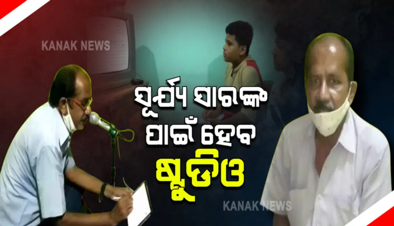  ମୋଦୀଙ୍କ ‘ମନ କି ବାତ’ କାର୍ଯ୍ୟକ୍ରମ : କହିଲେ ଗୁଜବରେ ବିଶ୍ୱାସ କରନ୍ତୁନି, ଟିକା ନିଅନ୍ତୁ