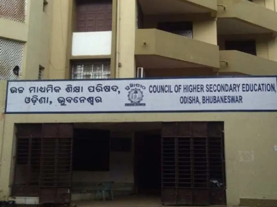  ଯୁକ୍ତ ୨ ବିକଳ୍ପ ମୂଲ୍ୟାୟନ : ଆଜି ବସିବ ଦ୍ବିତୀୟ ବୈଠକ; ୪୮୮ ବର୍ଗ ଶିକ୍ଷକ ଓ କର୍ମଚାରୀ ସଂଘର ବିକଳ୍ପ ପ୍ରସ୍ତାବ
