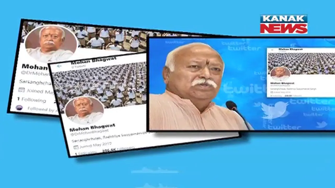  କେନ୍ଦ୍ର ସରକାର ଓ ଟୁଇଟର ମଧ୍ୟରେ ବଢୁଛି ବିବାଦ । ଉପରାଷ୍ଟ୍ରପତି ଭେଙ୍କେୟା ନାଇଡୁ, ଆରଏସଏସ ମୁଖ୍ୟଙ୍କ ଆକାଉଣ୍ଟରୁ ବ୍ଲୁ ଟ୍ୟାଗ ହଟାଇ ପୁଣି ଯୋଡିଲା ଟୁଇଟର