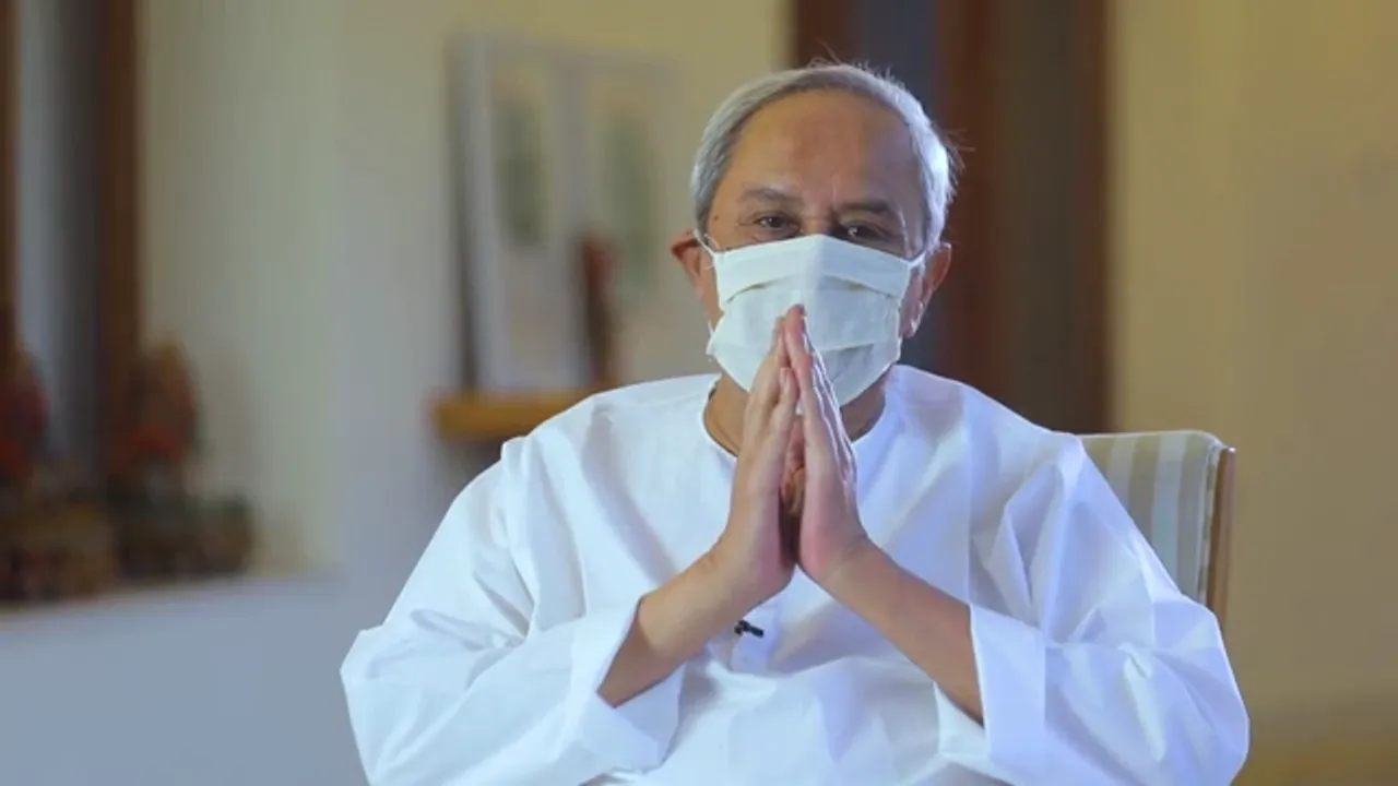  ସମ୍ଭାବ୍ୟ ମରୁଡି ସ୍ଥିତିର ସମୀକ୍ଷା କଲେ ମୁଖ୍ୟମନ୍ତ୍ରୀ ।  ୭ ଦିନ ମଧ୍ୟରେ ସମସ୍ତ ଉଠା ଜଳସେଚନ ପ୍ରକଳ୍ପକୁ କାର୍ଯ୍ୟକ୍ଷମ କରିବାକୁ ନବୀନଙ୍କ ନିର୍ଦ୍ଦେଶ ।