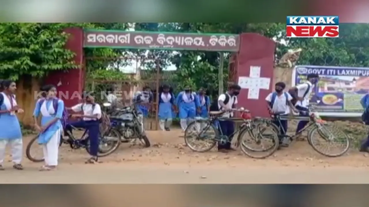  ରାୟଗଡା କାଶୀପୁର ବ୍ଲକ୍ ଟିକିରି ହାଇସ୍କୁଲର ଘଟଣା : ନବମ ଶ୍ରେଣୀ ଅଧାରୁ ପାଠ ଛାଡି ଟିସି ନେବାର ତିନି ମାସ ପରେ ମାଟ୍ରିକ୍ ପାସ୍ କଲେ ଛାତ୍ର