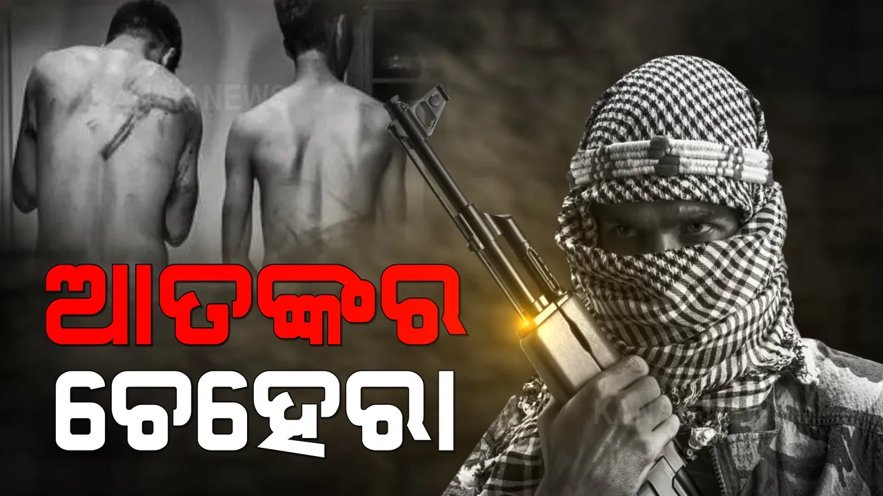  ତାଲିବାନ ବର୍ବରତାର ଅସଲ ଚେହେରା: ସାମ୍ବାଦିକଙ୍କୁ ମାଡ ମାରିଲେ, ଲହୁଲୁହାଣ କଲେ ।