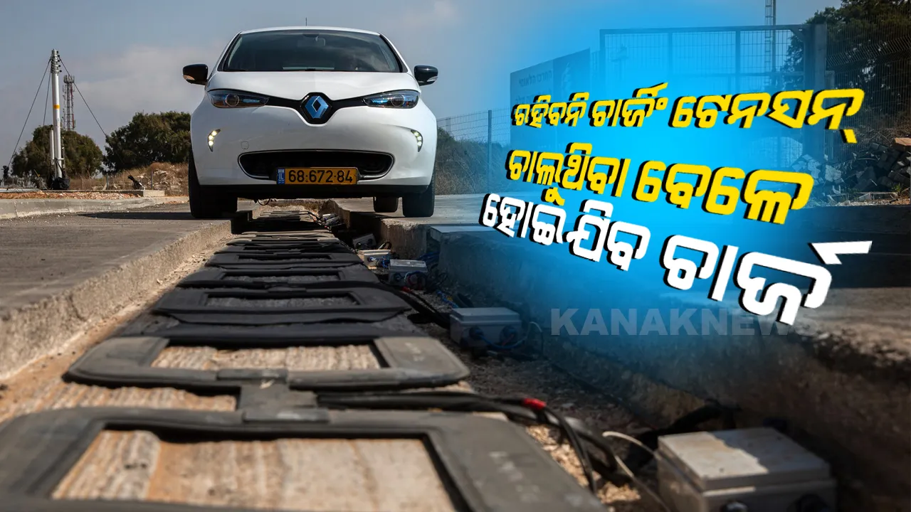  ଦିଲ୍ଲୀ-ଜୟପୁର ମଧ୍ୟରେ ହୋଇପାରେ ଦେଶର ପ୍ରଥମ ଇ-ହାଇୱେ, ଜାଣନ୍ତୁ କଣ ରହିବ ସୁବିଧା