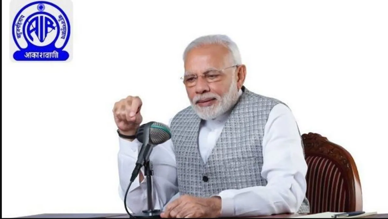  ଆମେରିକାରୁ ଫେରି ଦେଶବାସୀଙ୍କୁ ମୋଦୀଙ୍କ ସମ୍ବୋଧନ: ମନ କି ବାତରେ ‘ନମାମୀ ଗଙ୍ଗେ’ ଓ ସ୍ୱଚ୍ଛତା ଉପରେ ଗୁରୁତ୍ୱ