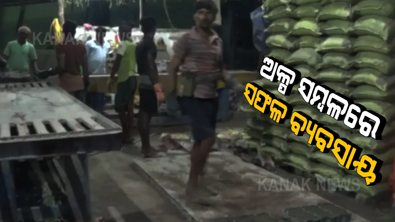  ଅଳ୍ପ ସମ୍ବଳରେ ସଫଳ ବ୍ୟବସାୟ: ଉଦାହରଣ ସୃଷ୍ଟି କଲେ ଖୋର୍ଦ୍ଧା ଜିଲ୍ଲା ଅରିକମାର ଚନ୍ଦ୍ର ନାରାୟଣ