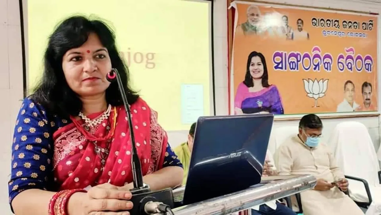  ଅପରାଜିତାଙ୍କ ‘ପୃଷ୍ଠା ପ୍ରମୁଖ’ । ସଂଗଠନରେ ଲାଗୁ ହେବା ପୁର୍ବରୁ, ସଂସଦୀୟ କ୍ଷେତ୍ରରେ କଲେ କାର୍ଯ୍ୟକାରୀ ।