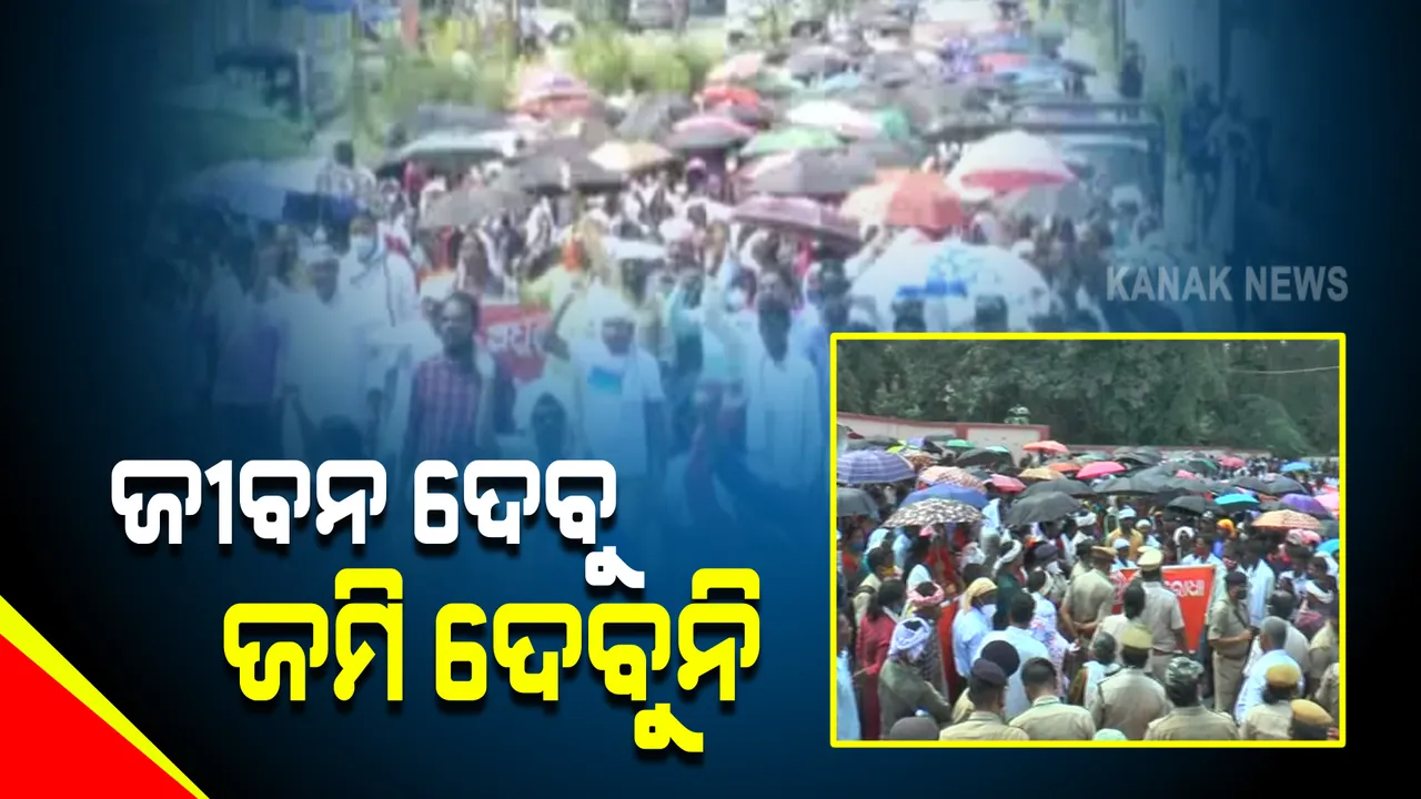  ରାଜରାସ୍ତାରେ ଆଦିବାସୀଙ୍କ ରଣହୁଙ୍କାର: ଜୀବନ ଦେବୁ ପଛେ ଓସିଏଲକୁ ଦେବୁନି ଜମି
