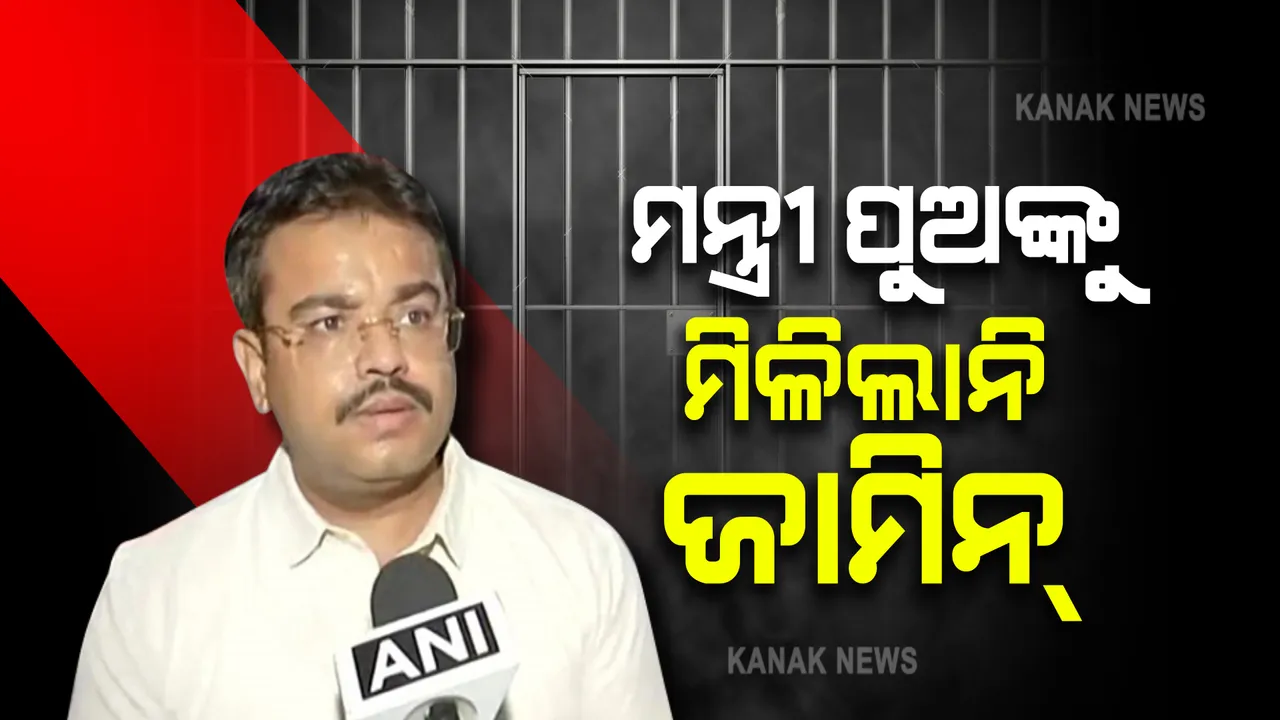  ଲଖିମପୁର ହିଂସାକାଣ୍ଡ ମାମଲା : ଅଭିଯୁକ୍ତ ଆଶିଷ ମିଶ୍ରଙ୍କୁ ରିମାଣ୍ଡରେ ନେଲା ପୋଲିସ