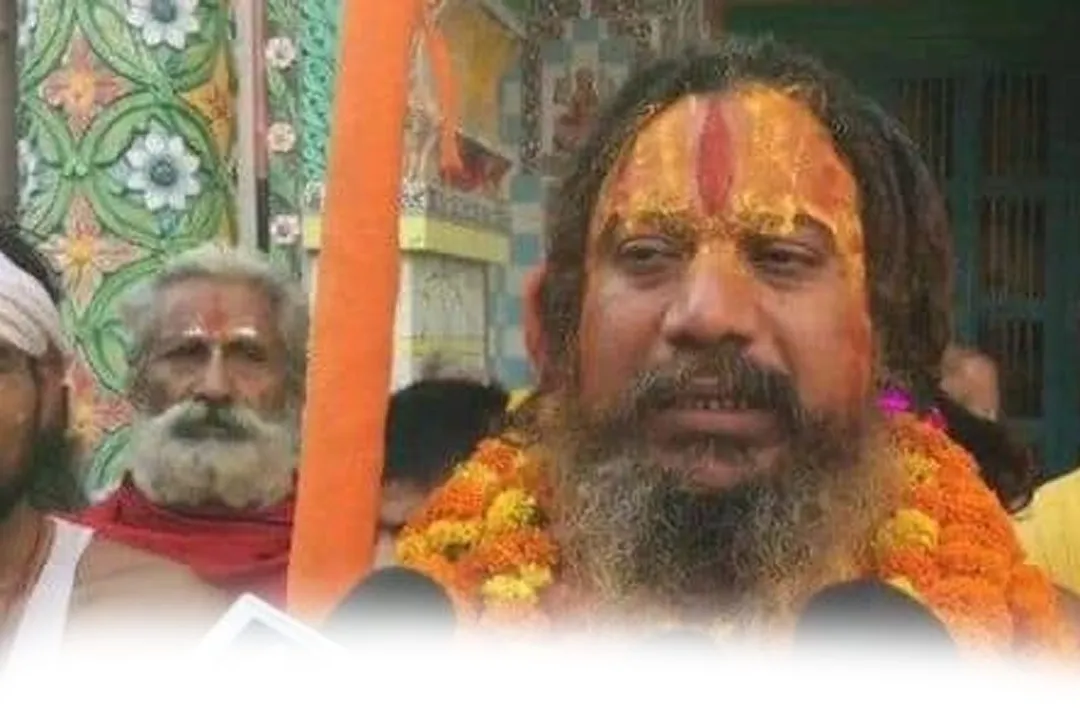  ଭାରତକୁ ହିନ୍ଦୁ ରାଷ୍ଟ୍ର କର... ଏଭଳି ଜିଦରେ ଅଡି ବସିଲେ ଋଷି ପରମହଂସ ଆଚାର୍ଯ୍ୟ ମହାରାଜ: ଗୃହବନ୍ଦୀ କଲା ୟୁପି ପୋଲିସ