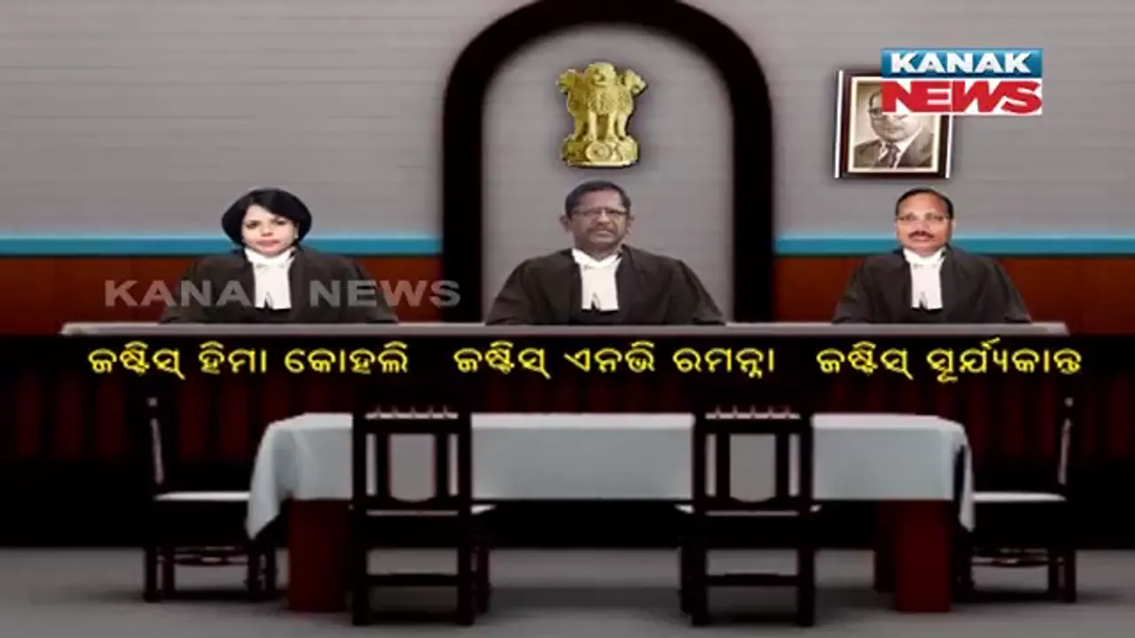  ଲଖିମପୁର ଚାଷୀ ମୃତ୍ୟୁ ମାମଲାରେ ଯୋଗୀ ସରକାରଙ୍କ ଉପରେ ବର୍ଷିଲେ ସୁପ୍ରିମକୋର୍ଟ । ପଢନ୍ତୁ, କଣ କହିଲେ ସର୍ବୋଚ୍ଚ ନ୍ୟାୟାଳୟ...