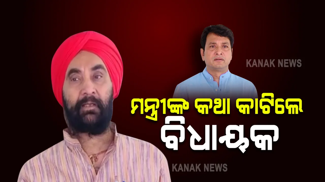  ମନ୍ତ୍ରୀଙ୍କ ଜବାବ ପରେ ପାଲଟା ପ୍ରଶ୍ନ କଲେ ସନ୍ତୋଷ ସିଂ ସାଲୁଜା : କଂଗ୍ରେସ ବିଧାୟକ କହିଲେ, ମମିତା ପ୍ରସଙ୍ଗରେ ପ୍ରଥମରୁ ହିଁ ଭ୍ରମିତ କରିଆସୁଛନ୍ତି ମନ୍ତ୍ରୀ