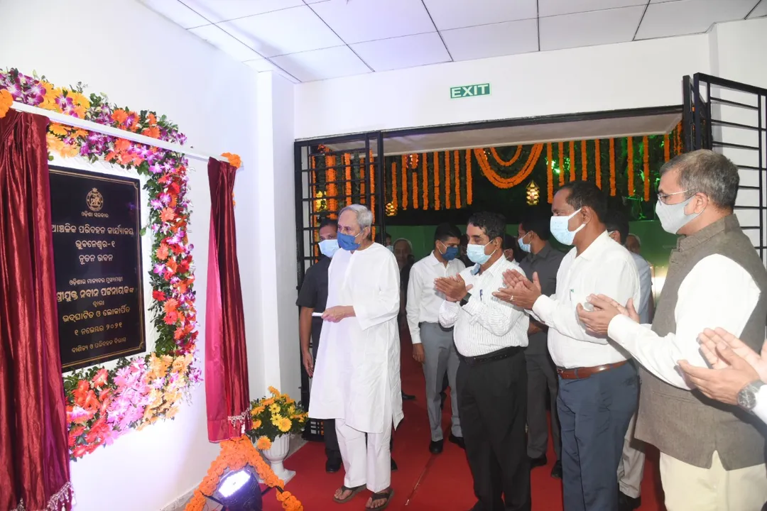  ଭୁବନେଶ୍ୱର ଆରଟିଓ-୧ର ନୂଆ ବିଲଡିଂ ଓ ସ୍ମାର୍ଟ କ୍ୟୁ ମ୍ୟାନେଜମେଣ୍ଟ ବ୍ୟବସ୍ଥା ଶୁଭାରମ୍ଭ କଲେ ମୁଖ୍ୟମନ୍ତ୍ରୀ । ଜାଣନ୍ତୁ, ସାଧାରଣ ଲୋକଙ୍କୁ କଣ କଣ ମିଳିବ ସୁବିଧା...
