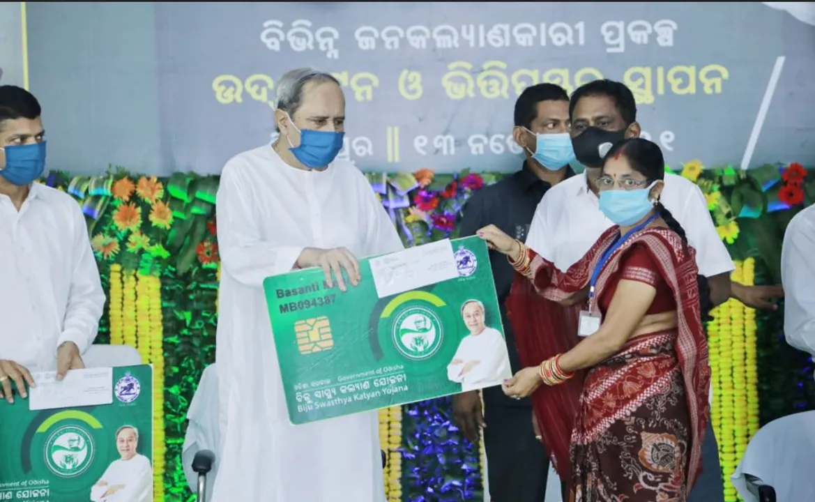  ଆଜି ଅନୁଗୁଳ ଓ ଢ଼େଙ୍କାନାଳରେ ବିଜୁ ସ୍ୱାସ୍ଥ୍ୟ ସ୍ମାର୍ଟ କାର୍ଡର ଶୁଭାରମ୍ଭ କରିବେ ମୁଖ୍ୟମନ୍ତ୍ରୀ । ଉପକୃତ ହେବେ ୨ ଲକ୍ଷ ୯୪ ହଜାର ପରିବାର