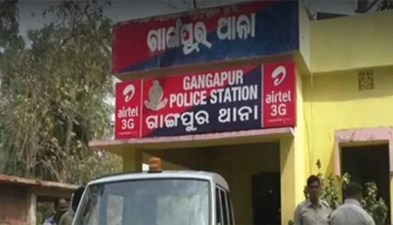  ଦେଶରେ ତୃତୀୟରେ ରହିଛି ଗଞ୍ଜାମର ଗାଙ୍ଗପୁର ଥାନା । ଚଳିତ ମାସ ୧୯ରେ ପୁରସ୍କାର ଗ୍ରହଣ କରିବେ ଥାନା ଅଧିକାରୀ