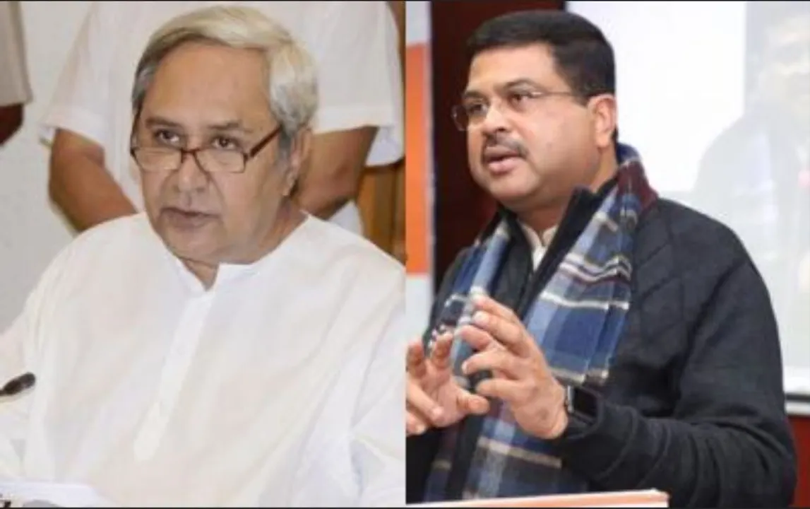  ପରଲୋକରେ ବରିଷ୍ଠ ବିଜେଡି ନେତା ଉମେଶ ସ୍ୱାଇଁ : ମୁଖ୍ୟମନ୍ତ୍ରୀ ଓ କେନ୍ଦ୍ରମନ୍ତ୍ରୀଙ୍କ ଶୋକପ୍ରକାଶ
