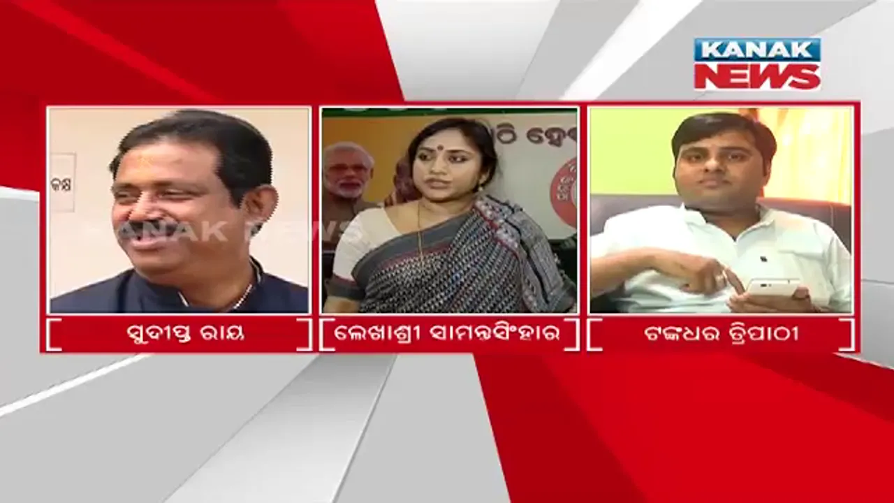  ଆଇଓସିଏଲର ନିର୍ଦ୍ଦେଶକ ଭାବେ ନିଯୁକ୍ତି ପାଇଲେ ସୁଦିପ୍ତ ରାୟ