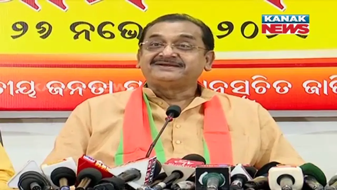  ଭୁବନେଶ୍ୱର ସାଂସଦଙ୍କୁ ଅଣ୍ଡାମାଡ ଘଟଣା । ନିନ୍ଦା କଲା ବିଜେପି, କହିଲା ରାଜ୍ୟରେ ମହିଳାଙ୍କ ପ୍ରତି ହେଉଛି ବୀଭତ୍ସ ନିର୍ଯାତନା