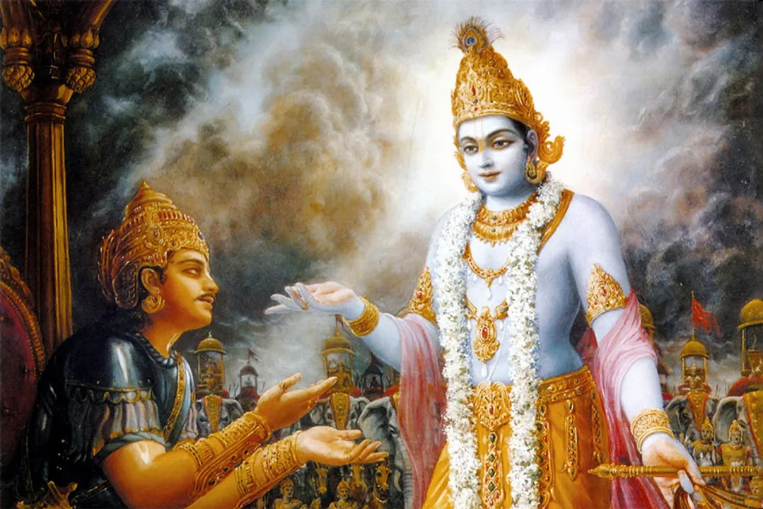  ବହି ନୁହେଁ ମୋବାଇଲରେ ମିଳିବ ଭଗବତ ଗୀତା । ୧୫ ଶହ ଭାଷାରେ ହେବ ଉପଲବ୍ଧ ।