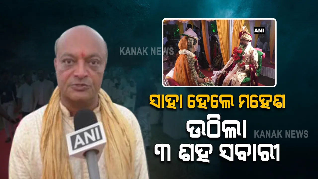  ଏଭଳି କାମ କଲେ ସୁରତର ବ୍ୟବସାୟୀ, ଆଦାନୀ ଅମ୍ବାନୀ ବି ପଡିଯିବେ ଫିକା