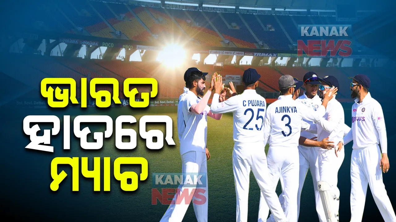  ନିର୍ଣ୍ଣାୟକ ମୋଡରେ ସେଞ୍ଚୁରିଆନ୍ ଟେଷ୍ଟ । ଶେଷ ଦିନରେ ବିଜୟ ଠାରୁ ୬ ୱିକେଟ୍ ଦୂରରେ ଭାରତ । 