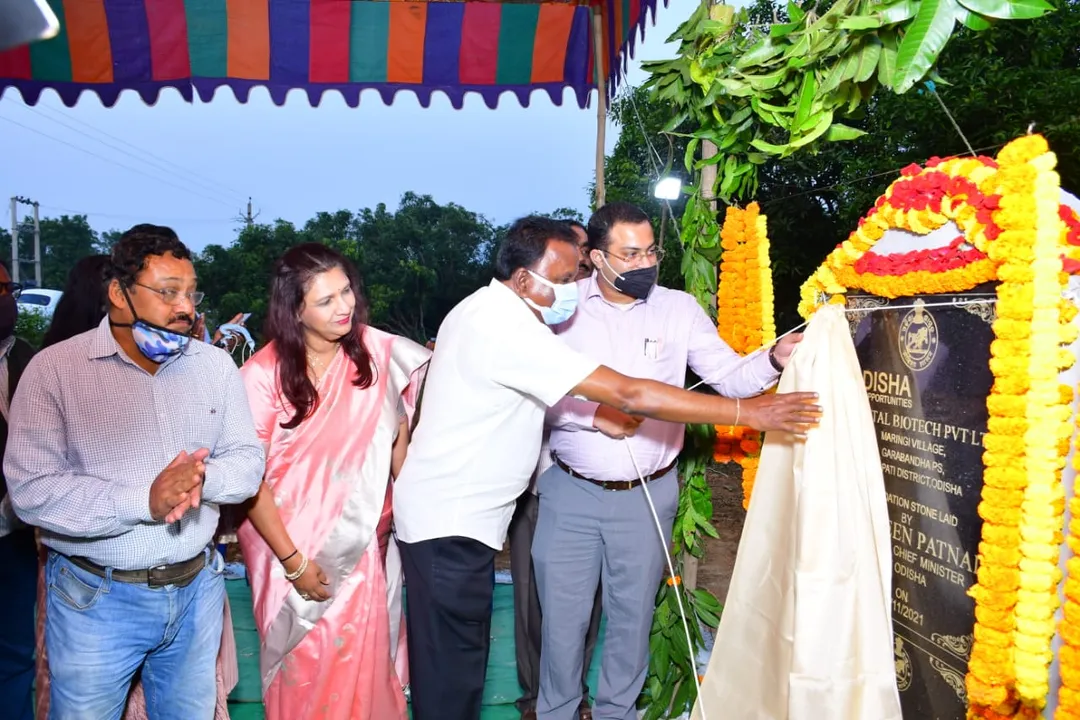  ଗଜପତିରେ ୨୦୦ କୋଟିର ବାୟୋ ଫୁଏଲ ଇଥାନଲ୍ ପ୍ରକଳ୍ପ, ଶିଳାନ୍ୟାସ କଲେ ମୁଖ୍ୟମନ୍ତ୍ରୀ