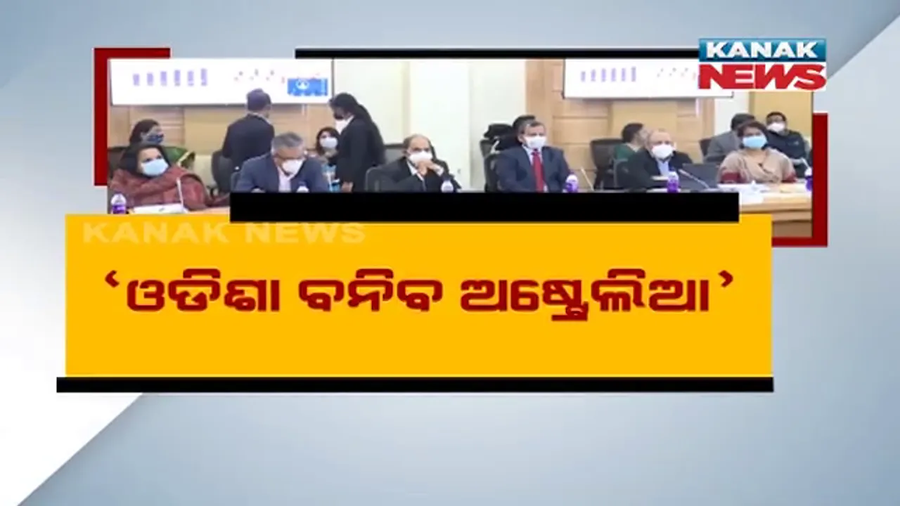  ପ୍ରାଇମ ଟାଇମ ବୁଲେଟିନ : ୧୫/୧୨/୨୦୨୧