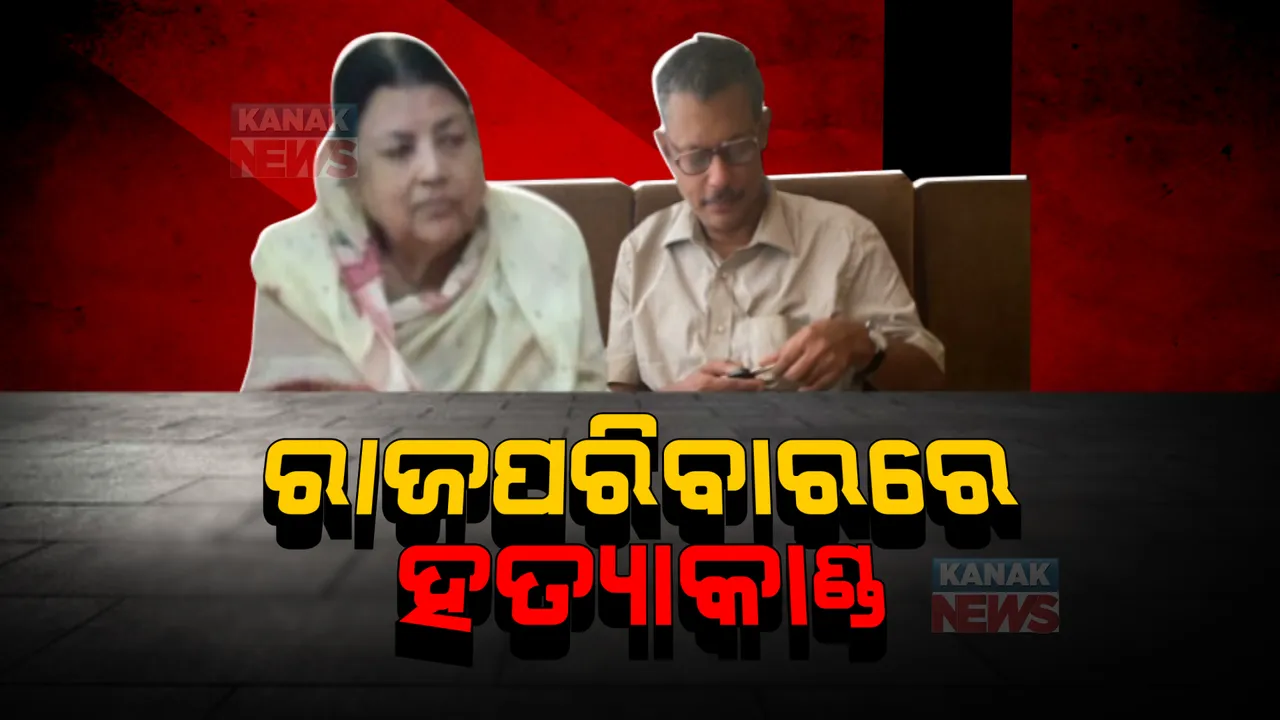  ପ୍ରାଇମ ଟାଇମ ବୁଲେଟିନ : ୨୬/୦୧/୨୦୨୨