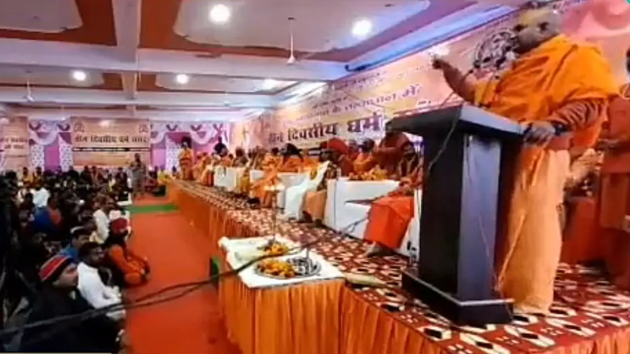  ହରିଦ୍ୱାର ଘୃଣ୍ୟ ଭାଷଣ ମାମଲା; ଉତ୍ତରାଖଣ୍ଡ ସରକାରଙ୍କୁ ନୋଟିସ୍ ଜାରି କଲେ ସୁପ୍ରିମକୋର୍ଟ, ୧୦ ଦିନ ଭିତରେ ମାଗିଲେ ଜବାବ