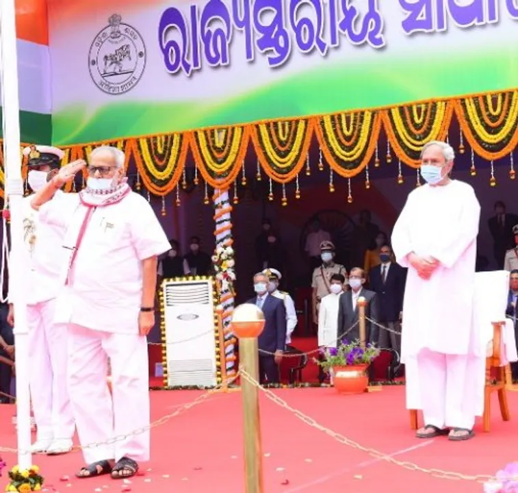  କୋଭିଡ କଟକଣାରେ ପାଳନ ହେବ ରାଜ୍ୟସ୍ତରୀୟ ସାଧାରଣତନ୍ତ୍ର ଦିବସ ।  ପତାକା ଉତ୍ତୋଳନ କରିବେ ରାଜ୍ୟପାଳ ।