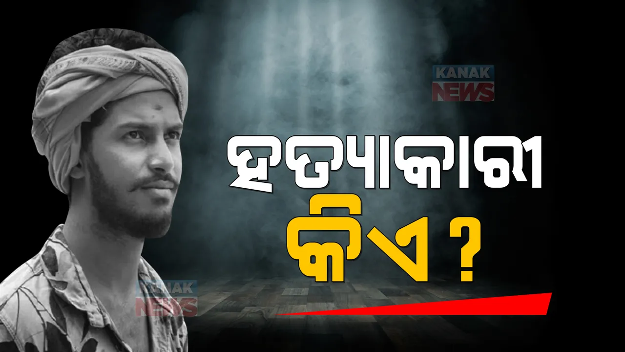  କର୍ଣ୍ଣାଟକରେ ବଜରଙ୍ଗଦଳ କର୍ମୀଙ୍କ ହତ୍ୟାକୁ ନେଇ ଉତ୍ତେଜନା । ପୋଡାଜଳା ସହ ଅଣାୟତ ସ୍ଥିତି ।