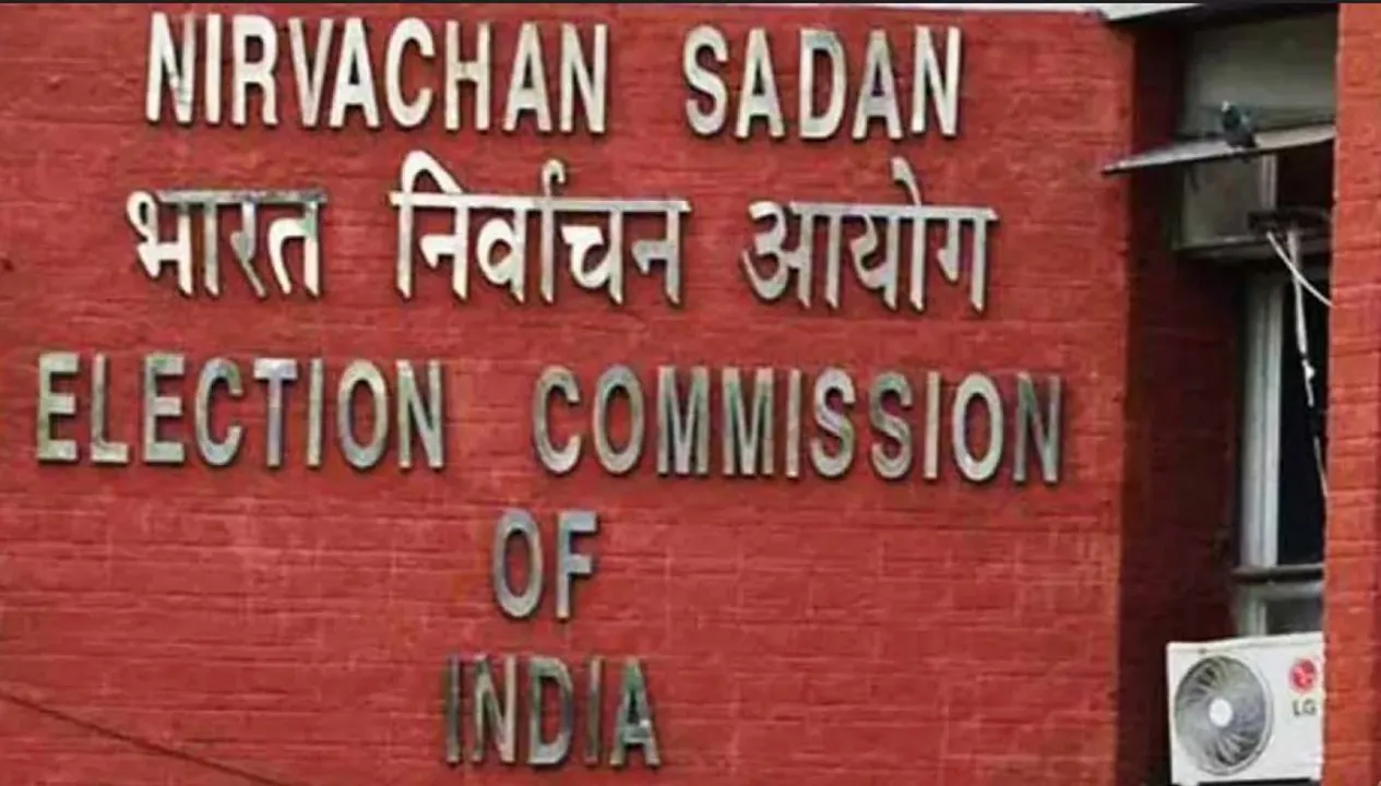  ମଣିପୁରରେ ଘୁଞ୍ଚିଲା ନିର୍ବାଚନ ତାରିଖ,  ଜାଣନ୍ତୁ କାହିଁକି ତାରିଖ ପରିବର୍ତ୍ତନ କଲେ ନିର୍ବାଚନ ଆୟୋଗ