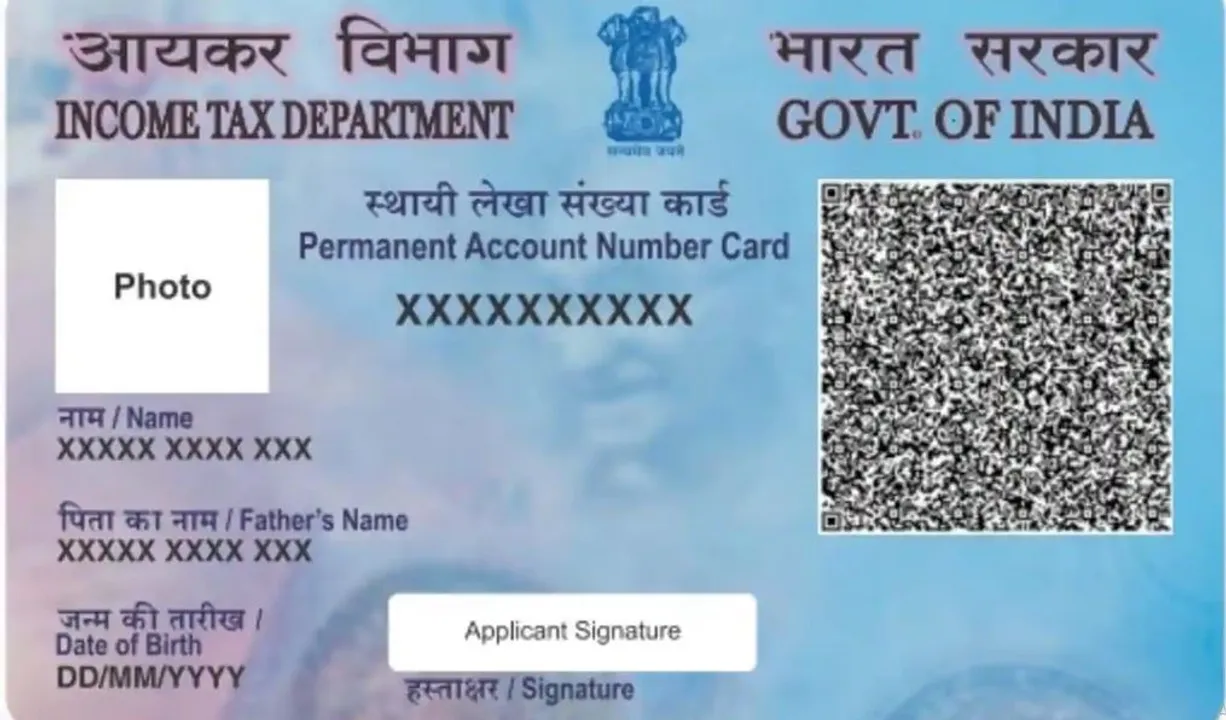  ଛୋଟ ପିଲାଙ୍କ ନାମରେ ପାନ କାର୍ଡ ପ୍ରସ୍ତୁତ କରୁଥିଲେ ଏସବୁ ଉପରେ ରଖନ୍ତୁ ଧ୍ୟାନ, ଜାଣନ୍ତୁ  କେମିତି ପ୍ରସ୍ତୁତ ହେବ ପାନକାର୍ଡ