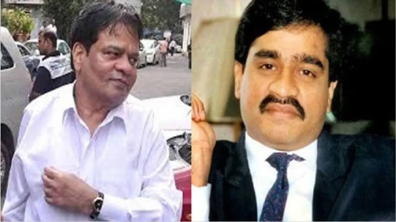  ଆକ୍ସନ୍ ମୋଡରେ ଇଡି । ଅଣ୍ଡରୱାର୍ଲ୍ଡ ଡନ୍ ଦାଉଦ୍ ଇବ୍ରାହିମର ବଡ ଭାଇ ଗିରଫ ।