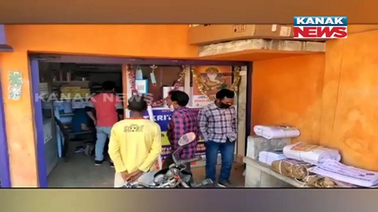  ପଞ୍ଚାୟତ ନିର୍ବାଚନରେ ଡିଜିଟାଲ ପ୍ରଚାର ଉପରେ ଗୁରୁତ୍ୱ । ଫ୍ଲେକସ୍, ବ୍ୟାନର ତିଆରି କେନ୍ଦ୍ରରେ ଲାଗୁଛି ଭିଡ଼