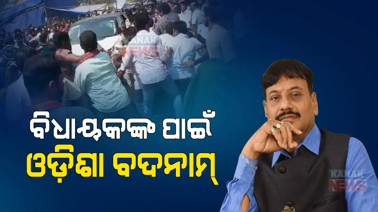  ପ୍ରାଇମ ଟାଇମ ବୁଲେଟିନ : ୧୩/୦୩/୨୦୨୨