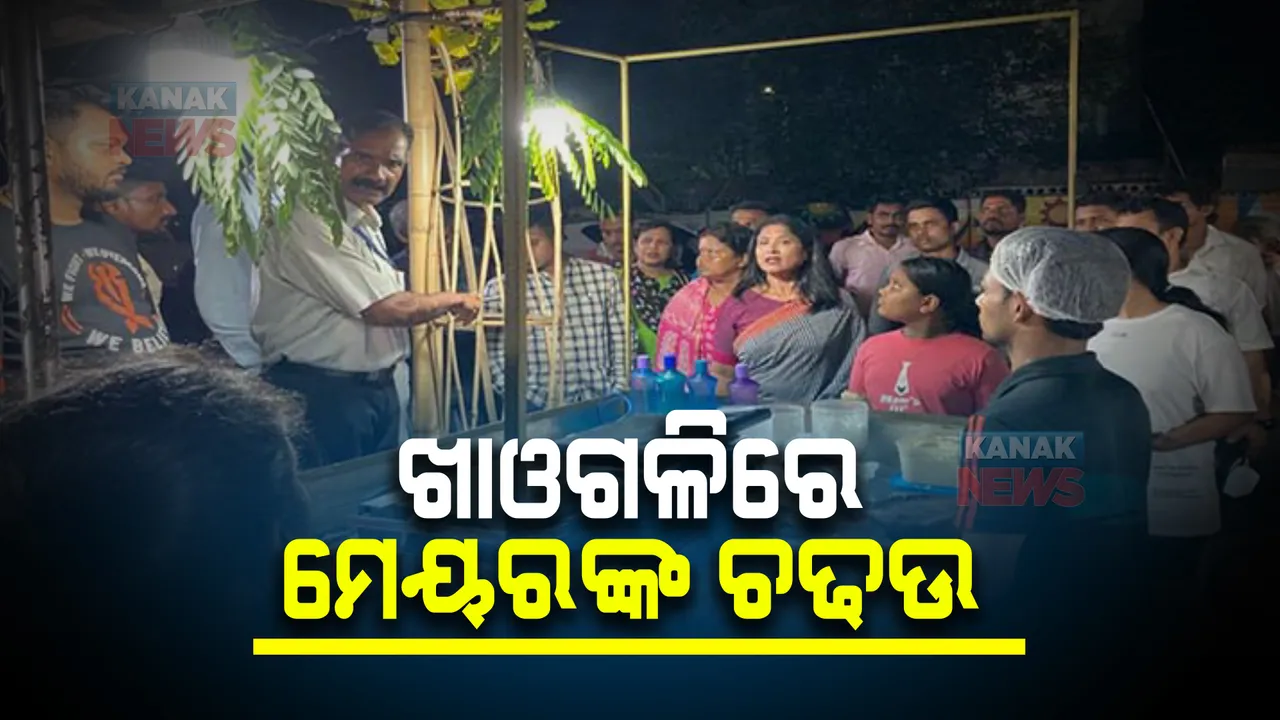  ଖାଓଗଳିରେ ଭଡାରେ ଲାଗିଛି ଲାଇସେନ୍ସ । ଚଢଉ କଲେ ମେୟର ସୁଲୋଚନା ଦାସ