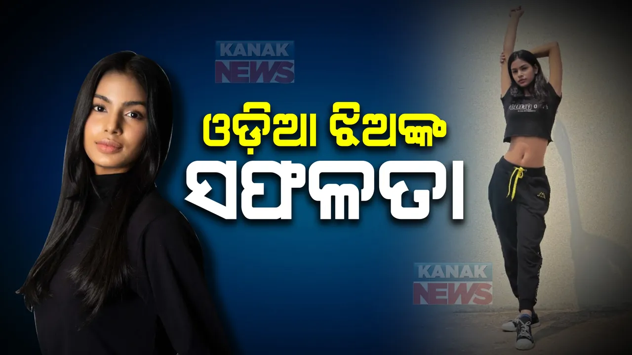  ଓଡ଼ିଆ ଝିଅଙ୍କ ସଫଳତା : କୋରିଆନ ପପ୍ ବ୍ୟାଣ୍ଡ ବ୍ଲାକ ସ୍ୱାନରେ ସଦସ୍ୟ ପାଲଟିଲେ ଓଡ଼ିଆ ଝିଅ ଶ୍ରୀୟା ଲେଙ୍କା