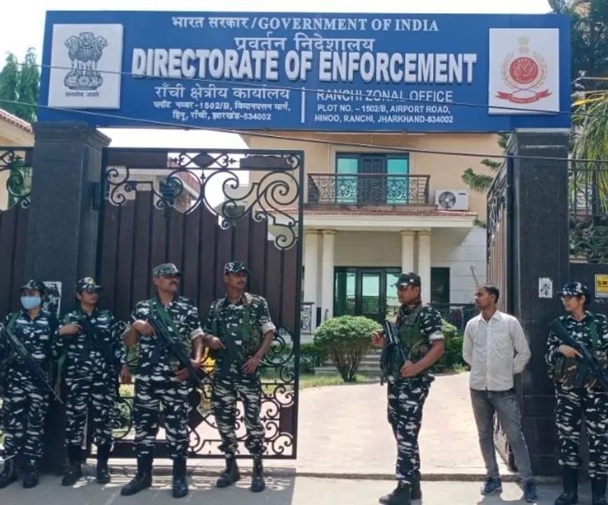  ସାହିବଗଞ୍ଜରୁ ରାଞ୍ଚି ପହଞ୍ଚୁଥିଲା ଟଙ୍କା। ଆଇଏଏସ ପୂଜା ସିଙ୍ଘଲ ଗିରଫ ମାମଲା। ତୃତୀୟ ପର୍ଯ୍ୟାୟ ତଦନ୍ତ ଜାରି । 