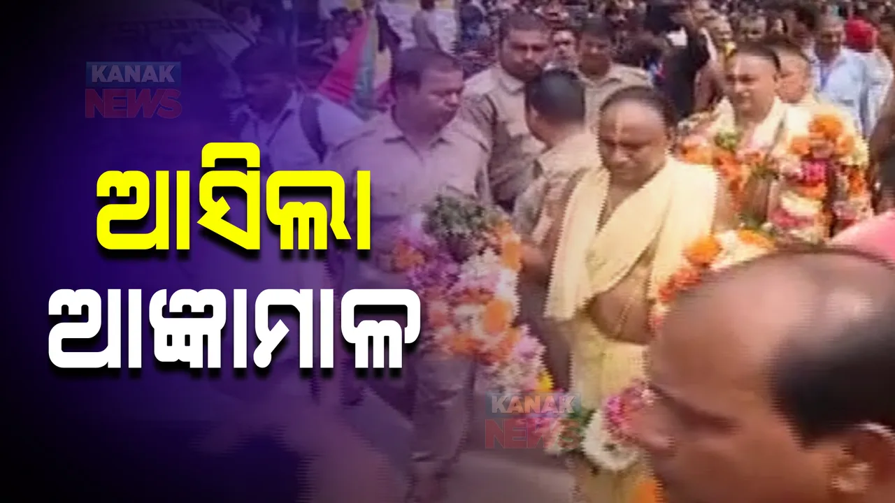  ଆସିଲା ଆଜ୍ଞାମାଳ, ଶରଧାବାଲିରେ ଦକ୍ଷିଣ ମୋଡ ହେବେ ରଥ।