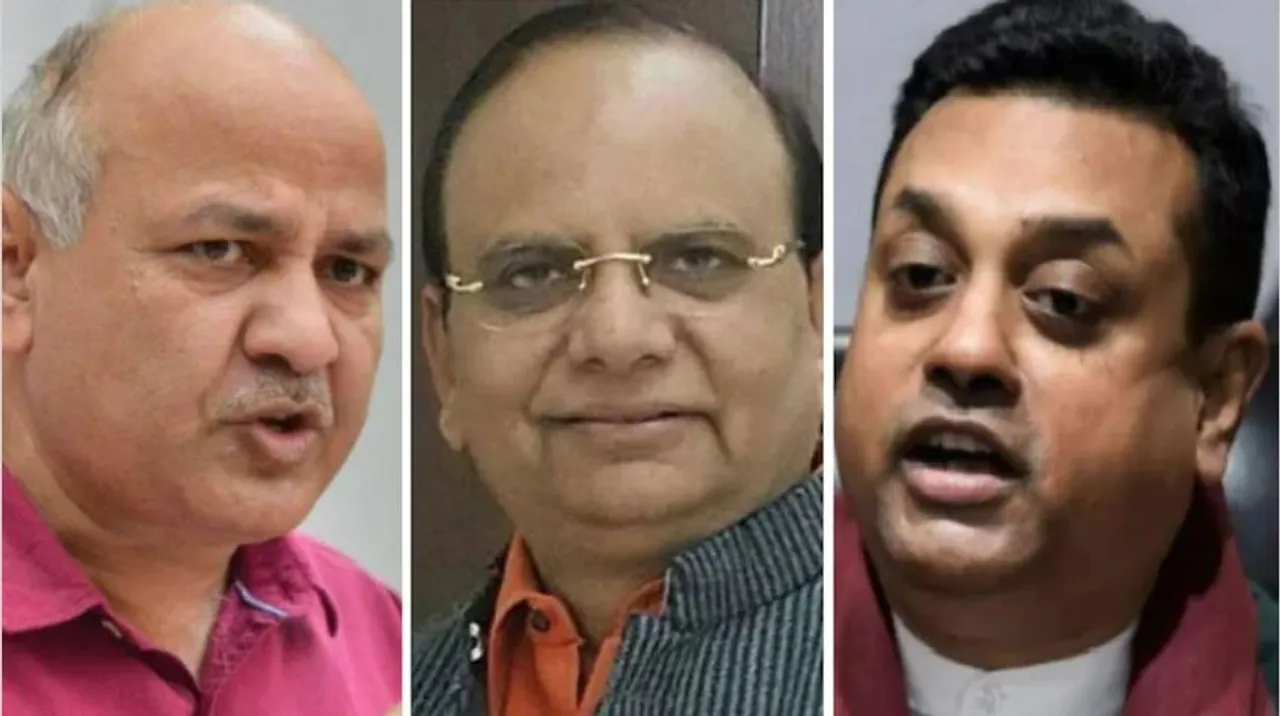  ଦିଲ୍ଲୀ ଉପରାଜ୍ୟପାଳଙ୍କ ବଡ କାର୍ଯ୍ୟାନୁଷ୍ଠାନ, ୧୧ ଅଧିକାରୀ ନିଲମ୍ବିତ, ଆପ-ବିଜେପି ମୁହାଁମୁହିଁ